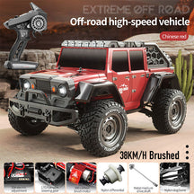 SCY 16104 Pro Jeep Retro Wrangler RC Car 1/16 70KM/H Brushless Off-Road Car 35A ESC 2847 Brushless Motor