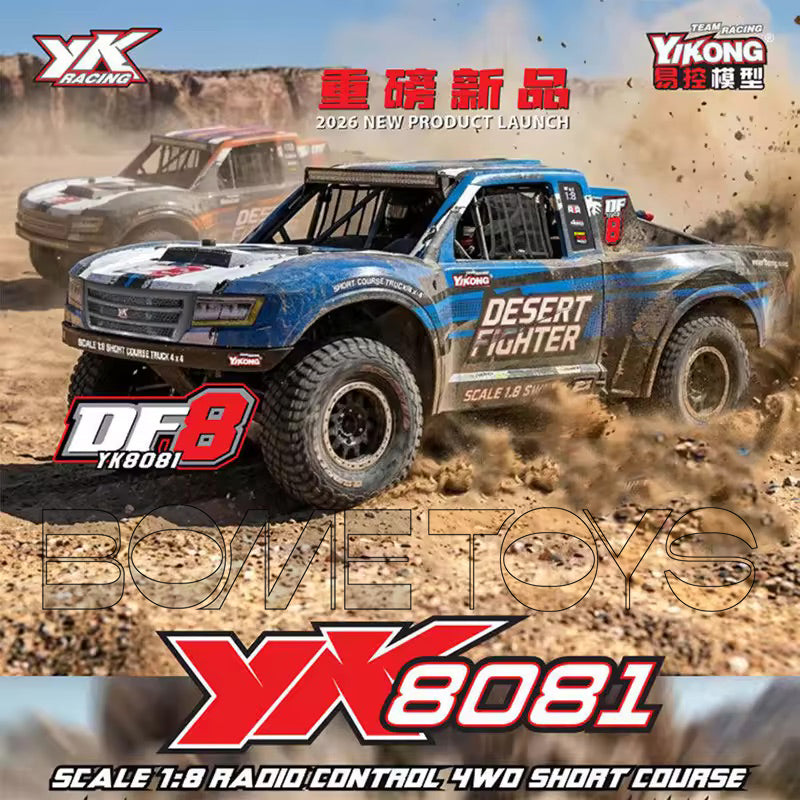 YIKONG YK8081 DF8 1/8 4X4 RC Car Brushless 4WD Short Course Truck