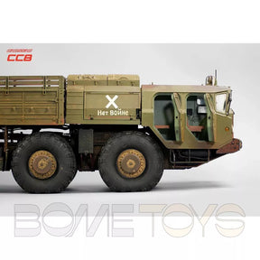 CROSSRC CC8 8x8 1/12 Scale RC Car Military Metal Transport Climbing Car Off-road Model 8WD Toy KIT/RTR