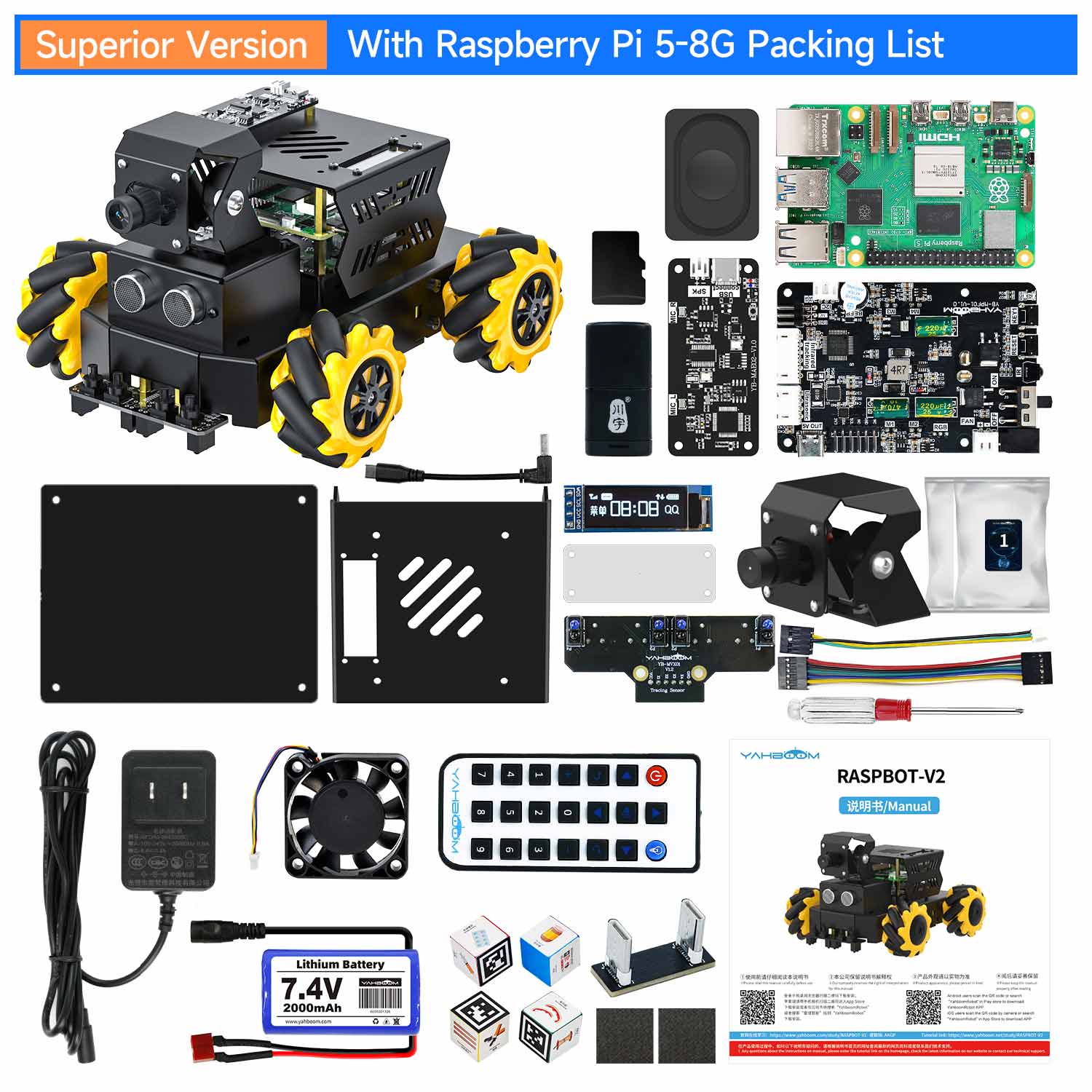Yahboom Raspbot V2 AI Large Model STEM Education Python Programming Robot Car for Raspberry Pi 5