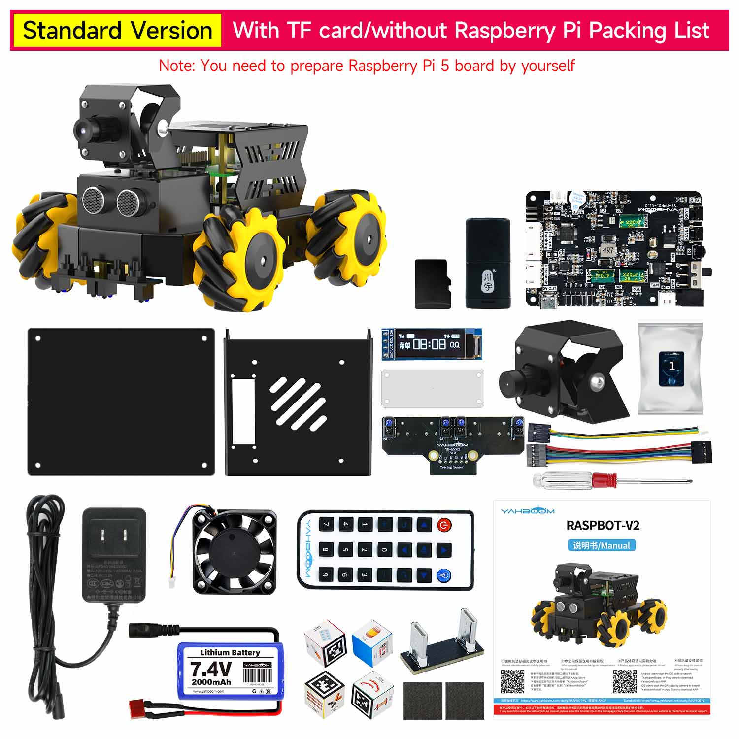 Yahboom Raspbot V2 AI Large Model STEM Education Python Programming Robot Car for Raspberry Pi 5