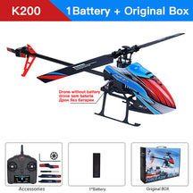 WLtoys XK K200 RC Helicopter 2.4G 6-Aixs Gyroscope 4CH Altitude Hold Optical Flow Helicopter Toys
