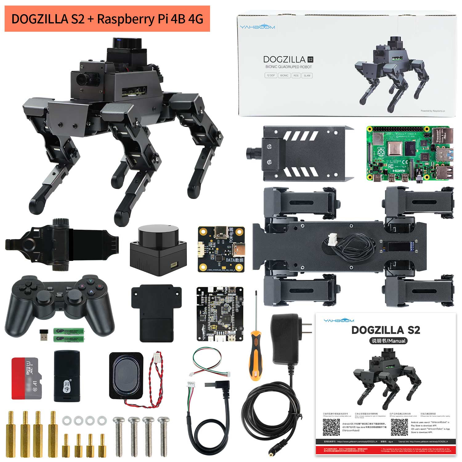 Yahboom 12DOF Robot Dog DOGZILLA S1/S2 STEM Education Python Programming Robot for Raspberry Pi 4B(Ubuntu 20.04+ROS2)